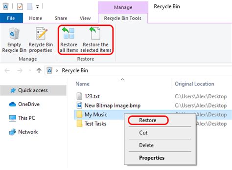 mega folder empty|How to Restore Deleted Files in MEGA on PC, Android, .
